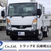 nissan atlas 2016 -NISSAN--Atlas SKG-TZ2F24--TZ2F24-150436---NISSAN--Atlas SKG-TZ2F24--TZ2F24-150436- image 1