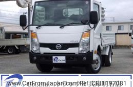 nissan atlas 2016 -NISSAN--Atlas SKG-TZ2F24--TZ2F24-150436---NISSAN--Atlas SKG-TZ2F24--TZ2F24-150436-