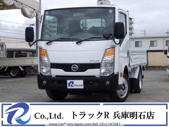 nissan atlas 2016 -NISSAN--Atlas SKG-TZ2F24--TZ2F24-150436---NISSAN--Atlas SKG-TZ2F24--TZ2F24-150436- image 1
