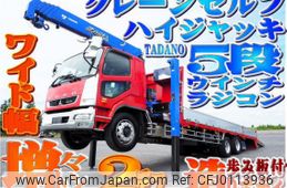 mitsubishi-fuso fighter 2020 quick_quick_2DG-FQ62F_FQ62F-605138