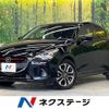 mazda demio 2015 quick_quick_DJ5FS_DJ5FS-115504 image 1