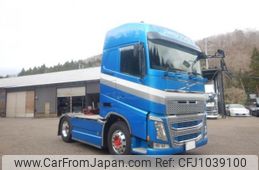 volvo volvo-others 2016 CFJ1039100