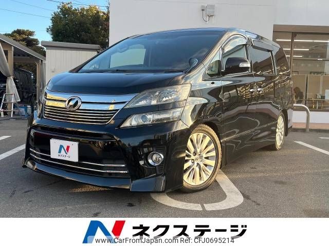 toyota vellfire 2012 -TOYOTA--Vellfire DBA-ANH20W--ANH20-8209690---TOYOTA--Vellfire DBA-ANH20W--ANH20-8209690- image 1