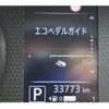 nissan roox 2021 -NISSAN--Roox 5AA-B44A--B44A-0081650---NISSAN--Roox 5AA-B44A--B44A-0081650- image 14