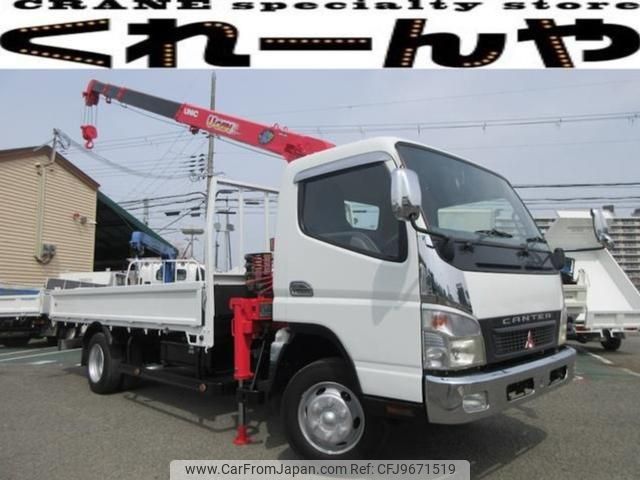 mitsubishi-fuso canter 2006 GOO_NET_EXCHANGE_0703002A30240407W001 image 1