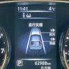 nissan x-trail 2015 34 image 61
