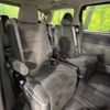 toyota vellfire 2009 -TOYOTA--Vellfire DBA-ANH20W--ANH20-8081148---TOYOTA--Vellfire DBA-ANH20W--ANH20-8081148- image 10