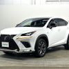 lexus nx 2018 CFJ1525494 image 19