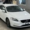 volvo v40 2019 -VOLVO--Volvo V40 MB4154T-K2592861---VOLVO--Volvo V40 MB4154T-K2592861- image 5