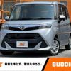 daihatsu thor 2018 -DAIHATSU--Thor DBA-M900S--M900S-0032691---DAIHATSU--Thor DBA-M900S--M900S-0032691- image 1