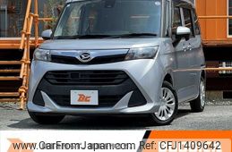 daihatsu thor 2018 -DAIHATSU--Thor DBA-M900S--M900S-0032691---DAIHATSU--Thor DBA-M900S--M900S-0032691-