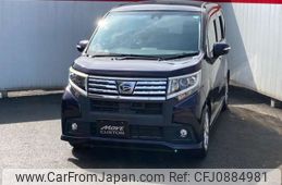 daihatsu move 2015 -DAIHATSU 【横浜 580ﾔ 804】--Move DBA-LA150S--LA150S-0034234---DAIHATSU 【横浜 580ﾔ 804】--Move DBA-LA150S--LA150S-0034234-