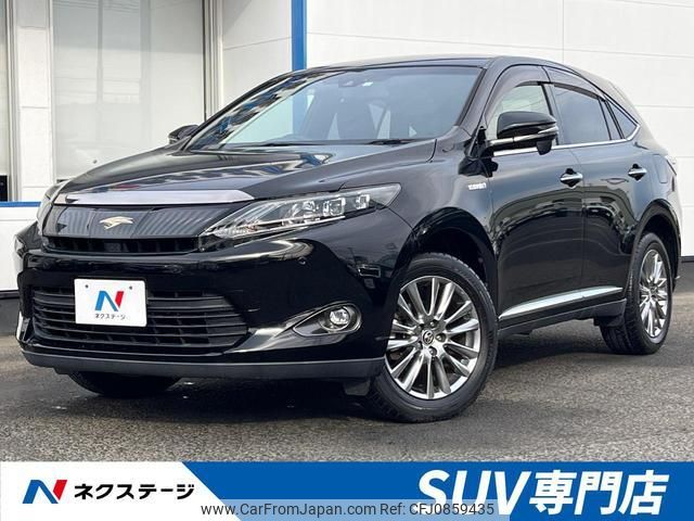 toyota harrier-hybrid 2014 quick_quick_AVU65W_AVU65-0012415 image 1