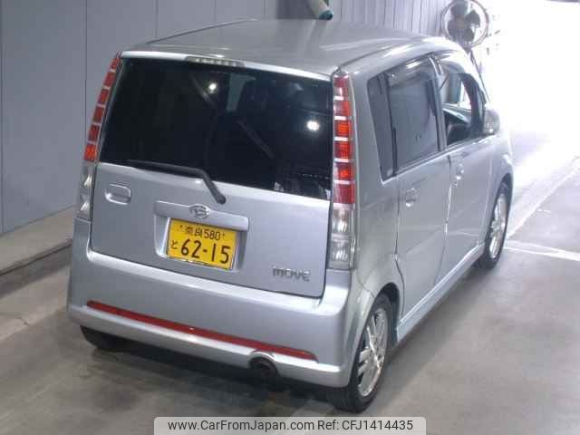 daihatsu move 2004 -DAIHATSU 【奈良 580ﾄ6215】--Move L152S-0025734---DAIHATSU 【奈良 580ﾄ6215】--Move L152S-0025734- image 2