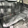 nissan x-trail 2015 -NISSAN--X-Trail DBA-NT32--NT32-530610---NISSAN--X-Trail DBA-NT32--NT32-530610- image 12