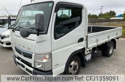 mitsubishi-fuso canter 2020 quick_quick_2RG-FBA20_581982