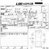 toyota raize 2021 -TOYOTA--Raize A200A-0140058---TOYOTA--Raize A200A-0140058- image 3