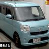 daihatsu move-canbus 2019 CFJ1665034 image 1