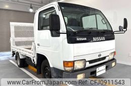 nissan atlas 1998 Mitsuicoltd_NSAT056151R0703