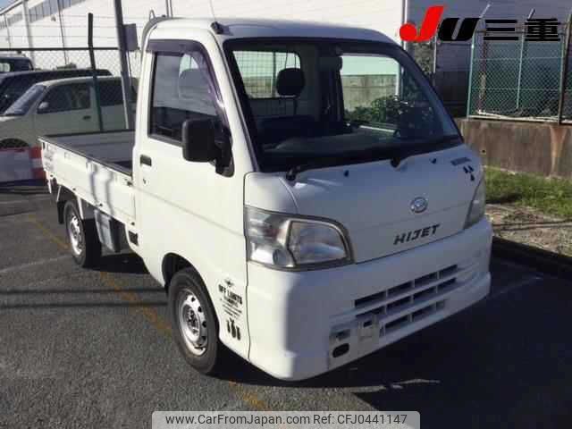 daihatsu hijet-truck 2006 -DAIHATSU--Hijet Truck S210P--2061633---DAIHATSU--Hijet Truck S210P--2061633- image 1