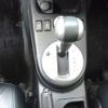 nissan x-trail 2012 ENHANCEAUTO_1_ea295021 image 19