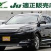 toyota harrier 2014 -TOYOTA 【名変中 】--Harrier ZSU60W--0016297---TOYOTA 【名変中 】--Harrier ZSU60W--0016297- image 1