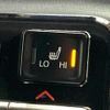 toyota noah 2024 quick_quick_ZWR90W_ZWR90-0199151 image 7