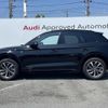 audi q5 2023 CFJ1636405 image 5