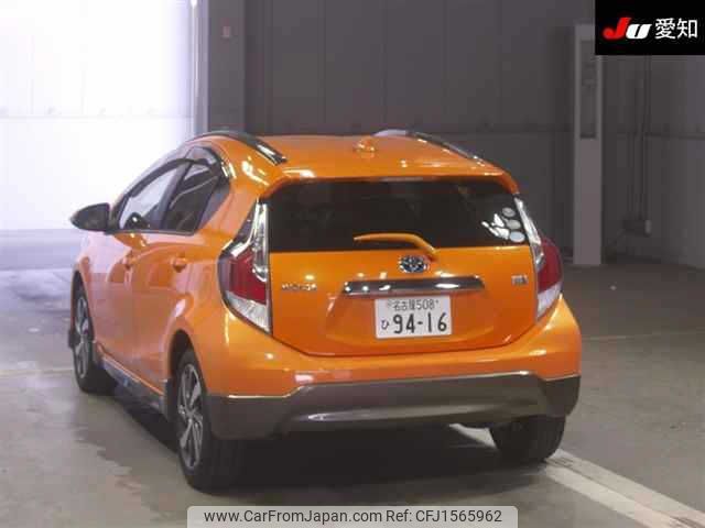 toyota aqua 2015 CFJ1565962 image 2