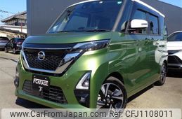 nissan roox 2023 -NISSAN--Roox 4AA-B45A--B45A-0408853---NISSAN--Roox 4AA-B45A--B45A-0408853-