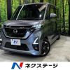 nissan roox 2022 quick_quick_B44A_B44A-0410887 image 1