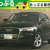 audi q3 2016 CFJ1805974 image 1