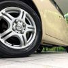 nissan moco 2006 CFJ1761218 image 13