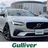 volvo v90 2021 -VOLVO--Volvo V90 5AA-PB420TM--YV1PW06MCM1162064---VOLVO--Volvo V90 5AA-PB420TM--YV1PW06MCM1162064- image 17