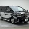 toyota alphard 2020 -TOYOTA--Alphard 3BA-AGH30W--AGH30-0351325---TOYOTA--Alphard 3BA-AGH30W--AGH30-0351325- image 15