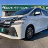 toyota vellfire 2017 quick_quick_AGH30W_AGH30-0138006 image 14