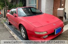 toyota mr2 1998 CFJ1548593