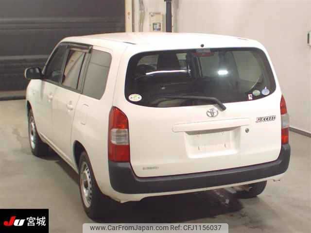 toyota succeed-van 2019 -TOYOTA--Succeed Van NCP165V-0062045---TOYOTA--Succeed Van NCP165V-0062045- image 2