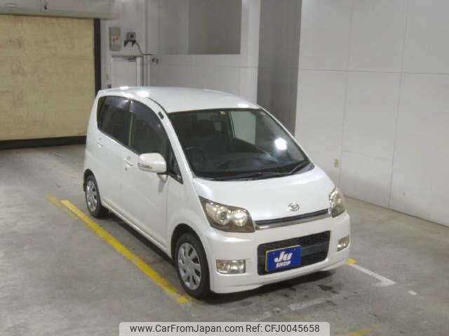 daihatsu move 2008 -DAIHATSU 【鹿児島 581ﾑ4907】--Move L175S--L175S-0153706---DAIHATSU 【鹿児島 581ﾑ4907】--Move L175S--L175S-0153706- image 1