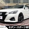 toyota crown 2016 -TOYOTA--Crown DBA-ARS210--ARS210-6003213---TOYOTA--Crown DBA-ARS210--ARS210-6003213- image 1