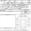 nissan dayz 2024 CFJ1750401 image 3