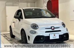 abarth 595 2024 quick_quick_31214T_ZFABF12H3RJJ54197