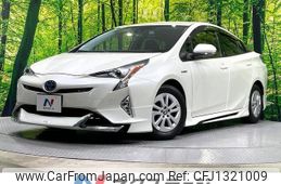 toyota prius 2016 quick_quick_ZVW50_ZVW50-8033216