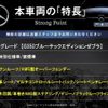 mercedes-benz g-class 2015 CFJ1597990 image 3