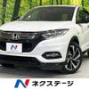 honda vezel 2018 -HONDA--VEZEL DAA-RU3--RU3-1321884---HONDA--VEZEL DAA-RU3--RU3-1321884- image 1