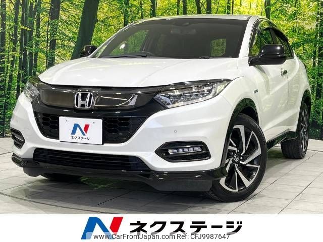 honda vezel 2018 -HONDA--VEZEL DAA-RU3--RU3-1321884---HONDA--VEZEL DAA-RU3--RU3-1321884- image 1