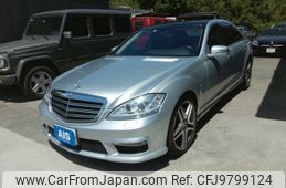 mercedes-benz amg 2010 -MERCEDES-BENZ--AMG ABA-221179--WDD2211791A376968---MERCEDES-BENZ--AMG ABA-221179--WDD2211791A376968-