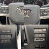 toyota land-cruiser-wagon 2024 -TOYOTA--Land Cruiser Wagon 3DA-FJA300W--FJA300-4083806---TOYOTA--Land Cruiser Wagon 3DA-FJA300W--FJA300-4083806- image 14