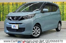 nissan dayz 2019 -NISSAN--DAYZ 5BA-B43W--B43W-0016276---NISSAN--DAYZ 5BA-B43W--B43W-0016276-