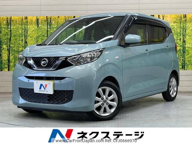 nissan dayz 2019 -NISSAN--DAYZ 5BA-B43W--B43W-0016276---NISSAN--DAYZ 5BA-B43W--B43W-0016276- image 1